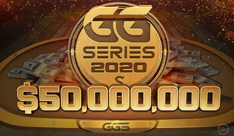 GGSeries 2020 – Plus de 50 millions garantis